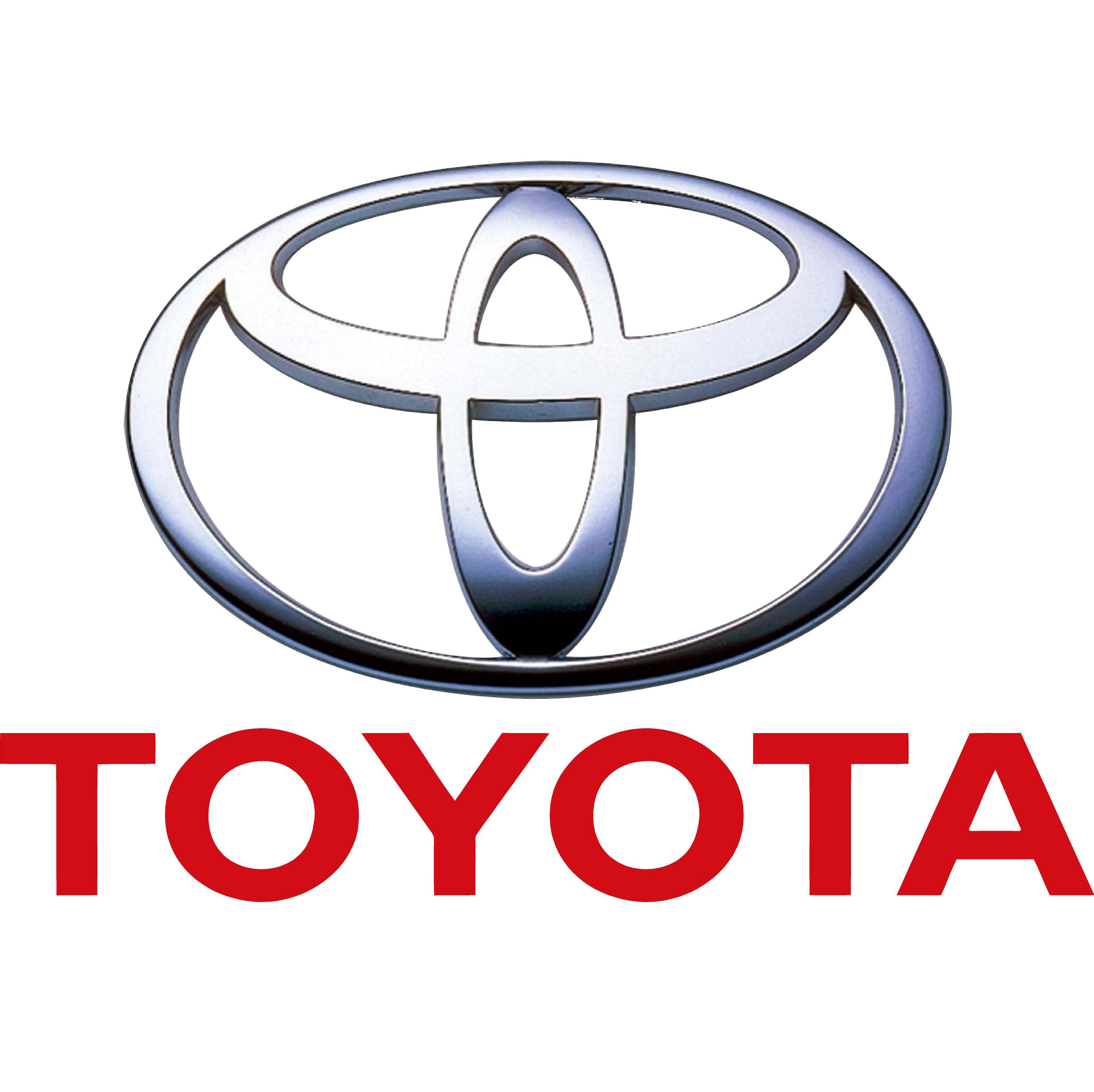 تويوتا - Toyota