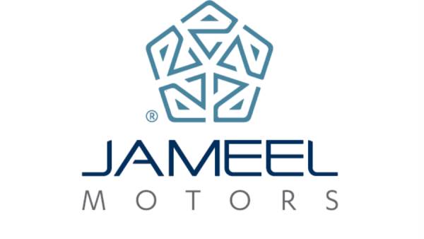 جميل موتورز