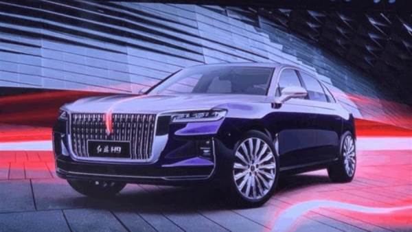 H9 الفارهة الجديدة