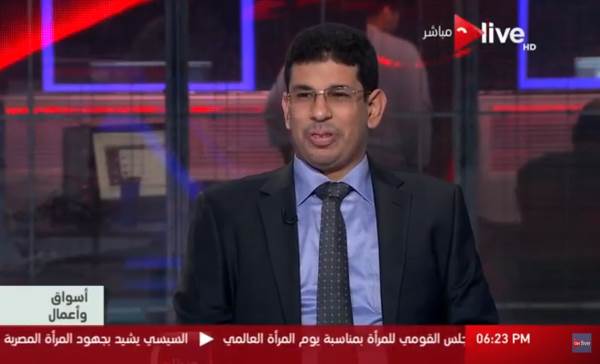 محمد ابراهيم فرج