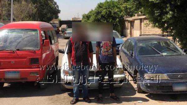 عصابة لسرقة السيارات في القاهرة