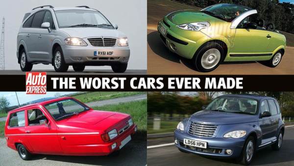 أسوأ سيارات العالم