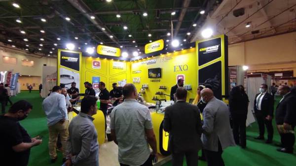 Clean Africa technology Show