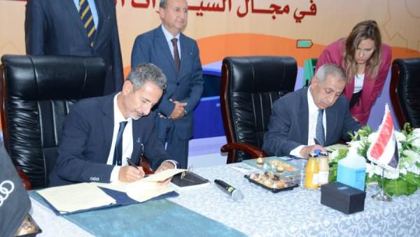 المصرية التجارية وأوتوموتيف توقع بروتوكول مع الأكاديمية العربية للعلوم والتكنولوجيا والنقل البحري