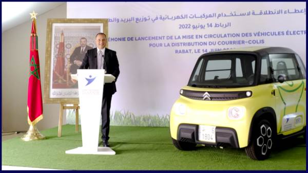 بريد المغرب يعتمد مركبات 100 % كهربائية مصنوعة بالمغرب لتحديث وتوسيع شبكته لتوزيع البريد والطرود