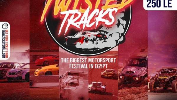 مهرجان Twisted Tracks