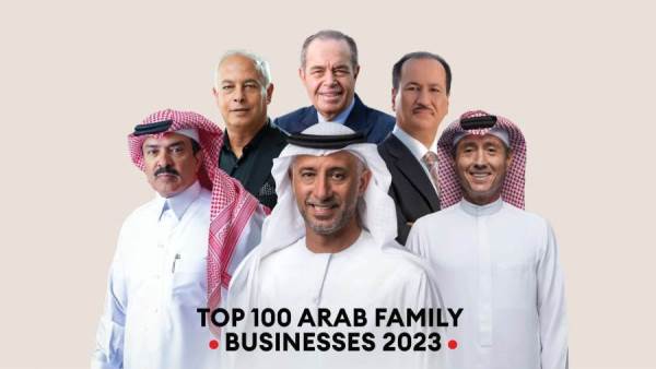 قائمة فوربس الشرق الأوسط 2023