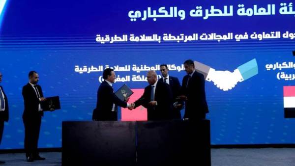 تعزيز التعاون بين مصر والمغرب بخصوص السلامة على الطرق