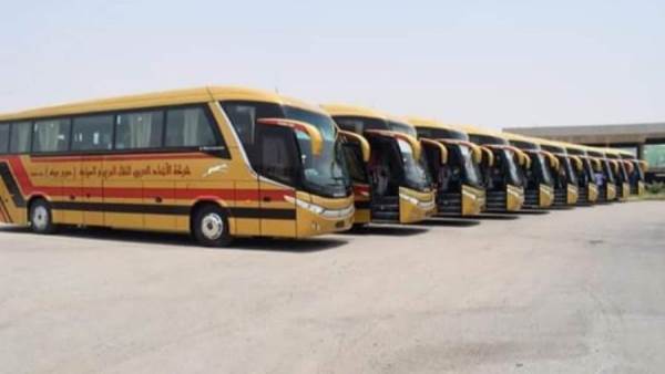 السوبر جيت