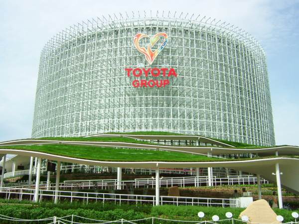 Toyota_Group_Pavilion