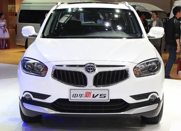 V5 Front