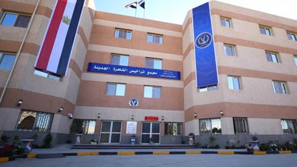 مجمع التراخيص