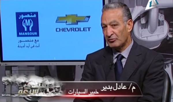 عادل بدير