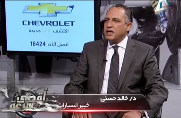 خالد حسني