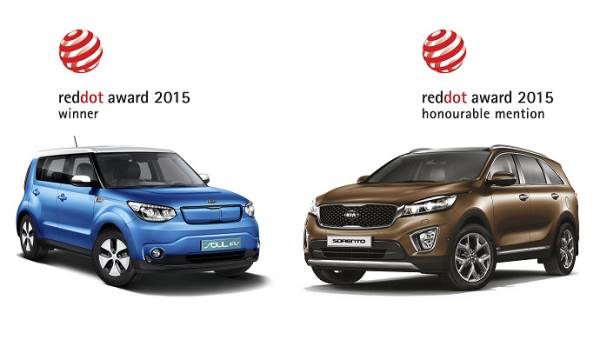Kia Soul EV and Sorento red dot awards (1)