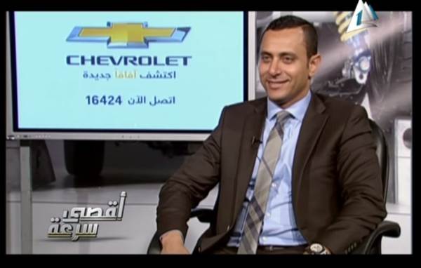المهندس شادي ريان في حواره لبرنامج أقصى سرعة