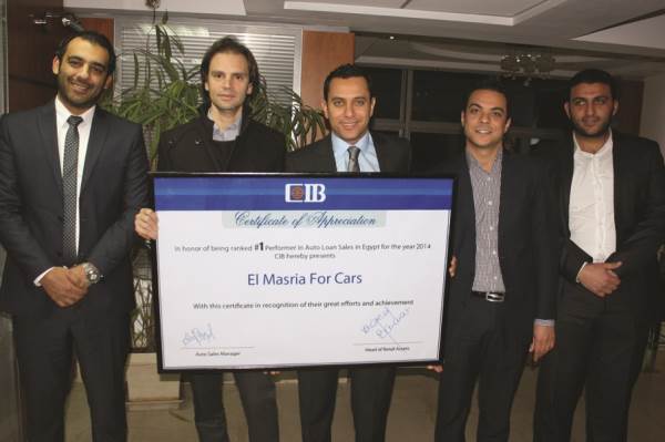المهندس محمد ريان يتسلم جائزة البنك التجاري الدولي