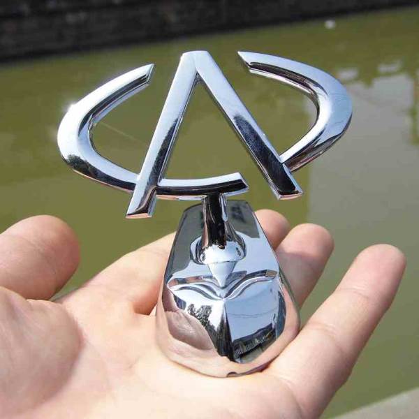 Chery-car