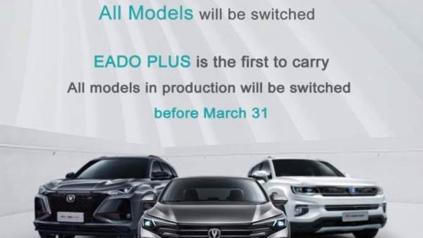 فلتر في كل سيارات شانجان الجديدة