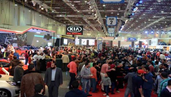 صورة ارشيفية