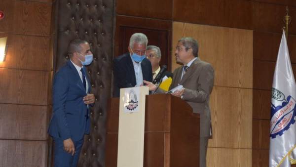 انتخابات المواد البترولية باتحاد الغرف التجارية
