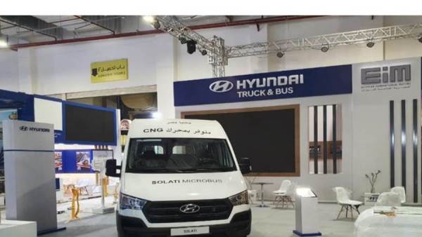 مشاركة المصرية العالمية للسيارات في معرض ترانزميا