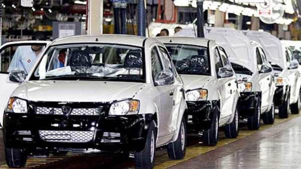 مصنع بروتون