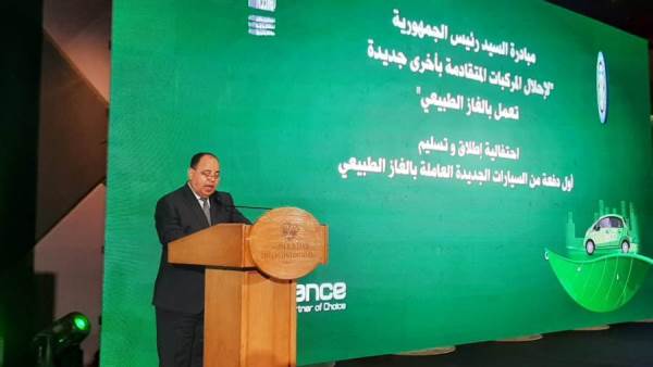 وزير المالية