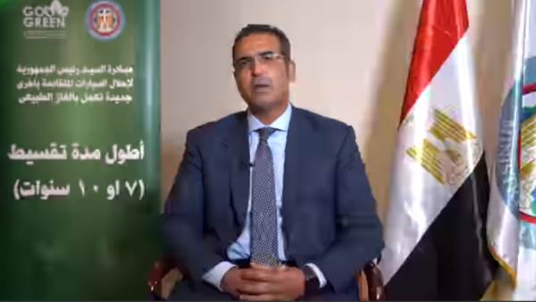 حسام عبد العزيز - مستشار رئيس الوزراء لشئون تحديث الصناعة