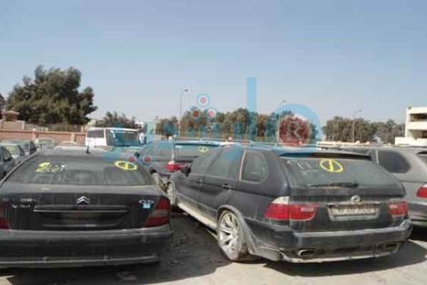 صورة أرشيفية