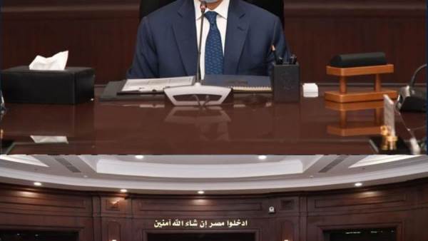 اجتماع وزير الداخلية بالقيادة الأمنية قبل عيد الفطر