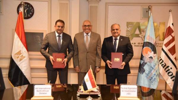 اتفاق بين الهيئة العربية للتصنيع وشركة هيل لبدء خطوات مصنع الاطارات