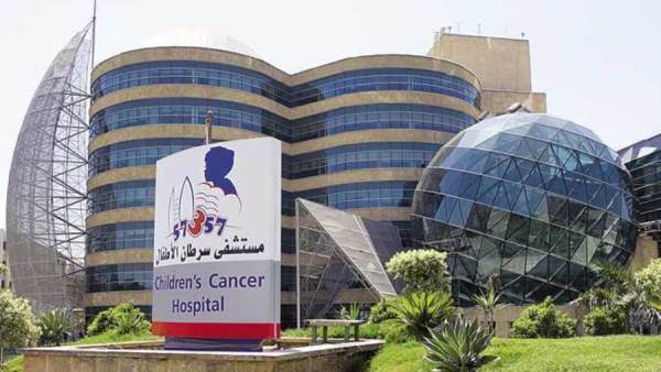 مستشفي 57357