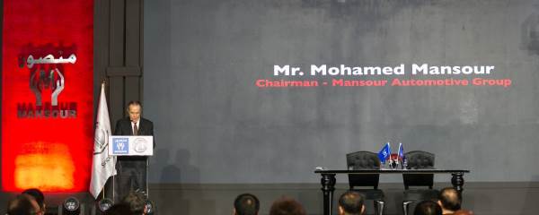 السيد محمد منصور رئيس شركة المنصور للسيارات