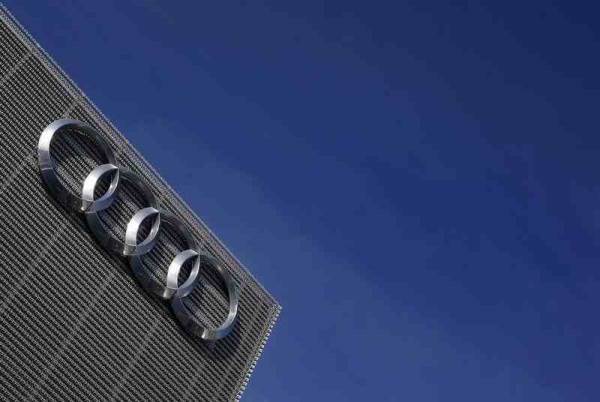 علامة شركة اودي