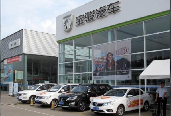 معرض سيارات في الصين