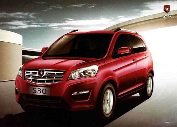 Brilliance Jinbei S30 2011