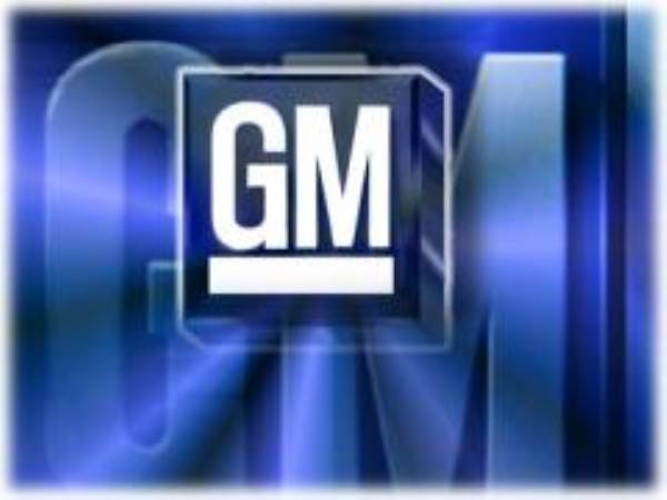 1343725667_General-Motors1