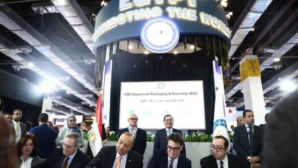 شركات مصري وايطالية توقع اتفاق لتوطين انتاج مكونات محطات الغاز الطبيعي