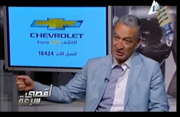 عادل بدير خلال حديثه لبرنامج أقصى سرعة