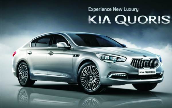 2015-Kia-Quoris-Front