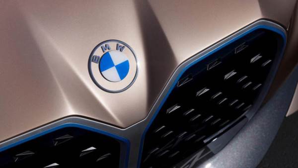 شعار BMW الجديد