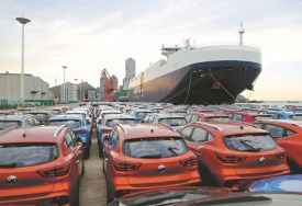 الافراج عن السيارات