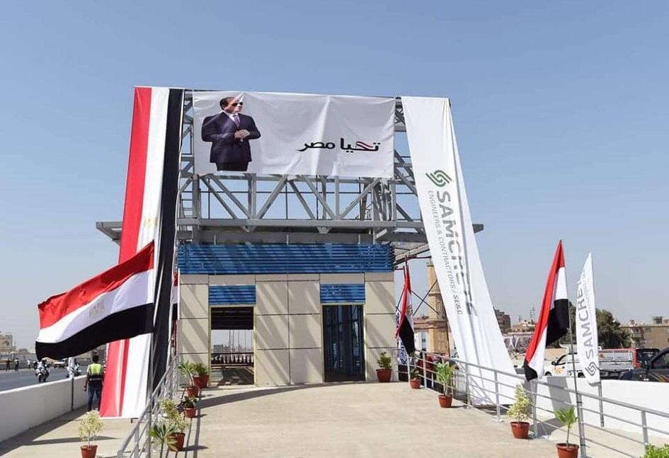 محطات الأتوبيس الترددي