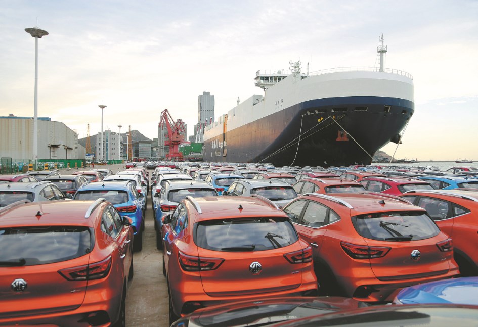 الافراج عن السيارات