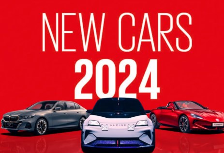 سيارات 2024