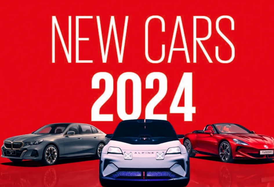 سيارات 2024