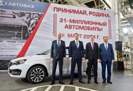 انتاج سيارات لادا في روسيا