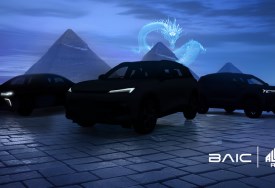 صورة تشويقية لسيارات بايك المرتقبة بمصر
