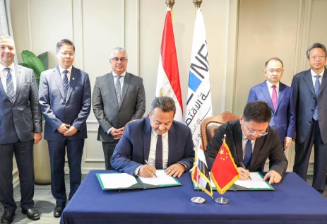 توقيع اتفاق شركة جرين مارين الصينية بمصر 